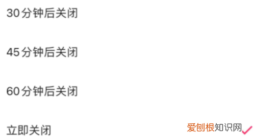 快手直播回放如何删除,快手直播唱歌需要什么设备