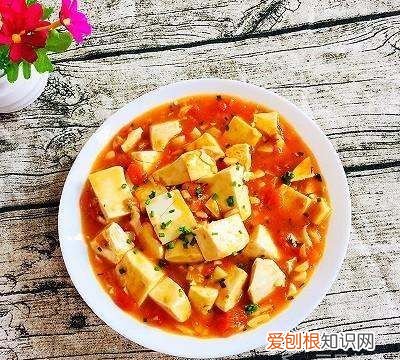 西红柿炖豆腐的做法,西红柿和豆腐怎样做好吃