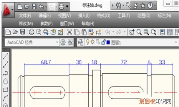 cad连续标注应该怎么操作