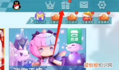 迷你世界怎么改密码，迷你世界怎么设置密码