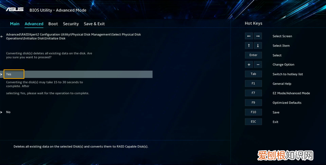 amd主板双硬盘怎么做磁盘阵列 amd怎样删除磁盘阵列