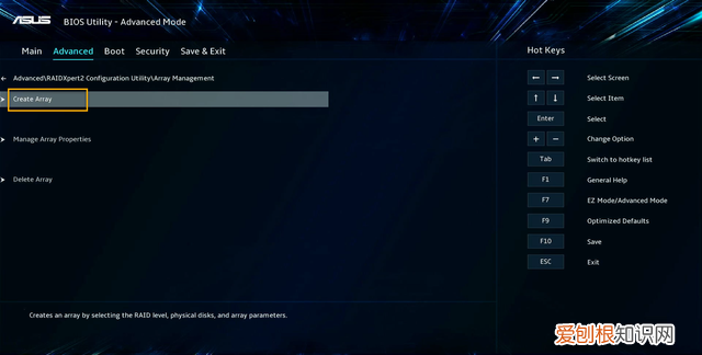 amd主板双硬盘怎么做磁盘阵列 amd怎样删除磁盘阵列