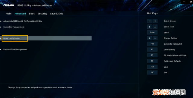 amd主板双硬盘怎么做磁盘阵列 amd怎样删除磁盘阵列