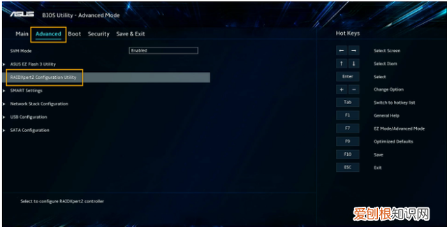 amd主板双硬盘怎么做磁盘阵列 amd怎样删除磁盘阵列