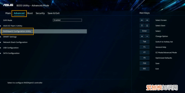 amd主板双硬盘怎么做磁盘阵列 amd怎样删除磁盘阵列