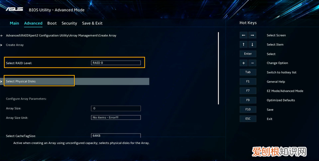 amd主板双硬盘怎么做磁盘阵列 amd怎样删除磁盘阵列