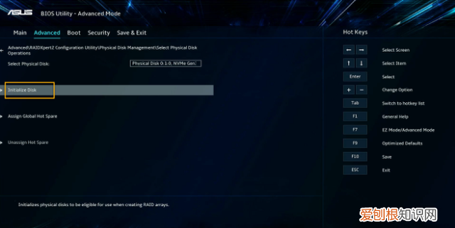 amd主板双硬盘怎么做磁盘阵列 amd怎样删除磁盘阵列
