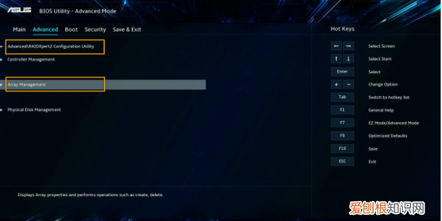 amd主板双硬盘怎么做磁盘阵列 amd怎样删除磁盘阵列