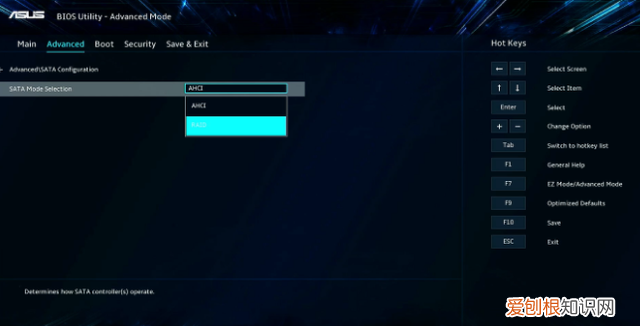 amd主板双硬盘怎么做磁盘阵列 amd怎样删除磁盘阵列