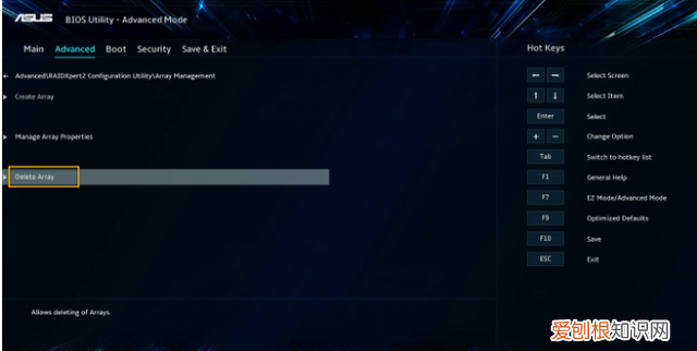 amd主板双硬盘怎么做磁盘阵列 amd怎样删除磁盘阵列