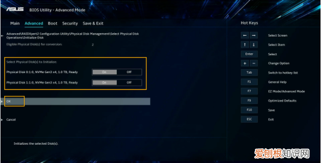 amd主板双硬盘怎么做磁盘阵列 amd怎样删除磁盘阵列