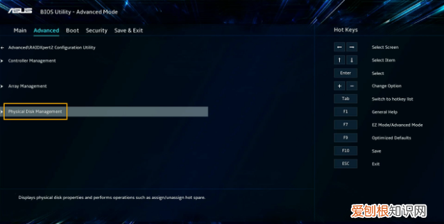 amd主板双硬盘怎么做磁盘阵列 amd怎样删除磁盘阵列