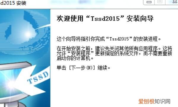 探索者软件206如何安装，探索者206版服务器地址在哪