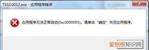探索者软件206如何安装，探索者206版服务器地址在哪