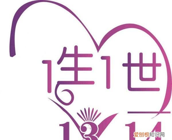 微信红包怎么发520,微信上如何发520红包