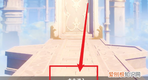 原神小王子寻找任务怎么做，《原神》中小王子的黑猫在哪里找到