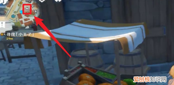 原神小王子寻找任务怎么做，《原神》中小王子的黑猫在哪里找到