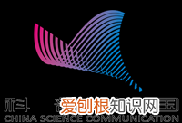 人和动物间的冠状病毒不同