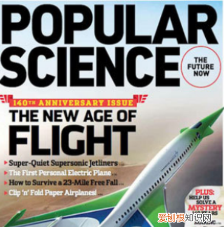 时代周刊怎么订阅,外刊在哪里订阅高三订