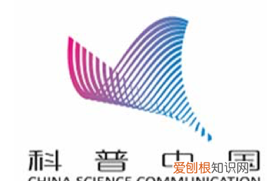 电磁波的问题和解决方法,电磁波的发现过程