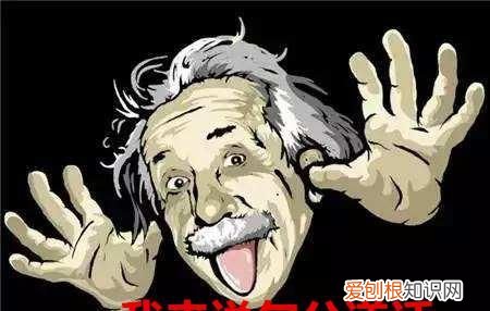 电磁波的问题和解决方法,电磁波的发现过程