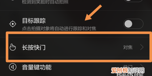 华为连拍模式在哪，华为手机怎么设置照片大小
