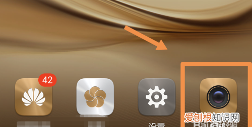 华为连拍模式在哪，华为手机怎么设置照片大小