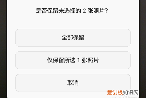 华为连拍模式在哪，华为手机怎么设置照片大小