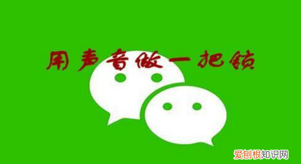 微信有哪些登陆方式,微信怎么分身两个微信怎么登录