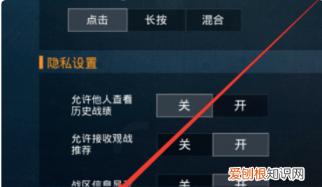 和平精英怎么用微信登录,和平精英怎么用微信扫码登录游戏