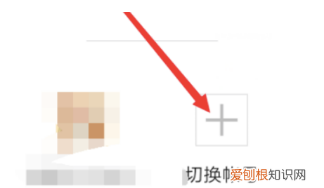 和平精英怎么用微信登录，和平精英怎么用微信扫码登录游戏