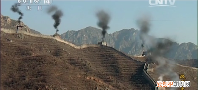 长城的烽火台可以上去吗