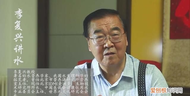 喝水对人体的重要性,你知道吗?