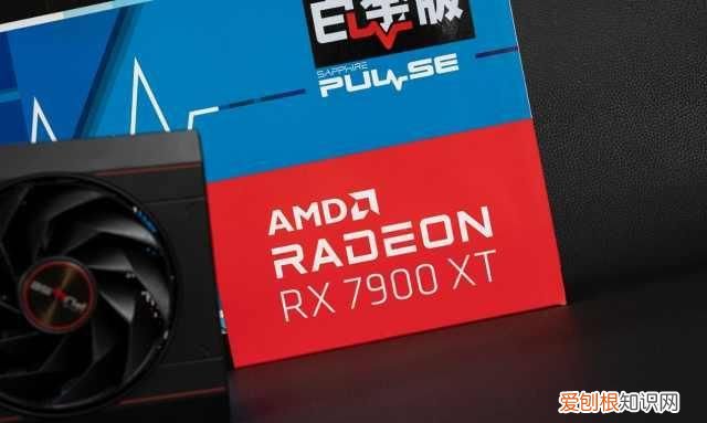 蓝宝石7900xtx oc版什么时候有货