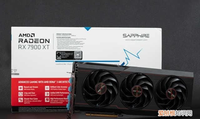 蓝宝石7900xtx oc版什么时候有货