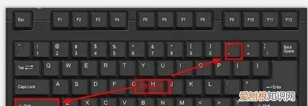 电脑上的冒号怎么打，电脑要怎样才能打冒号