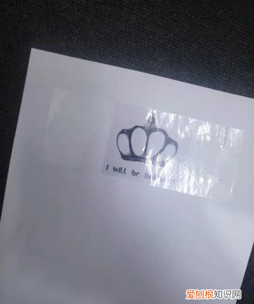 如何制作透明贴纸，ps怎么制作透明贴纸矢量图片