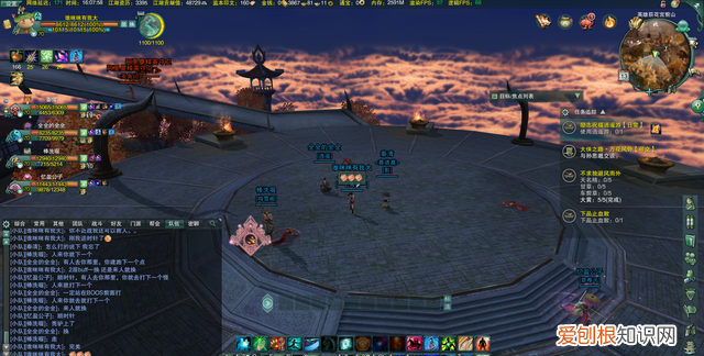 剑网三怀旧服升级路线