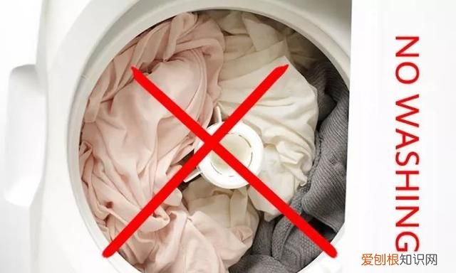 冬天了,穿过的大衣不好洗?看这篇就够了的说说