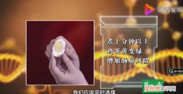 鸡蛋黄变青 鸡蛋黄变青之后还能吃吗