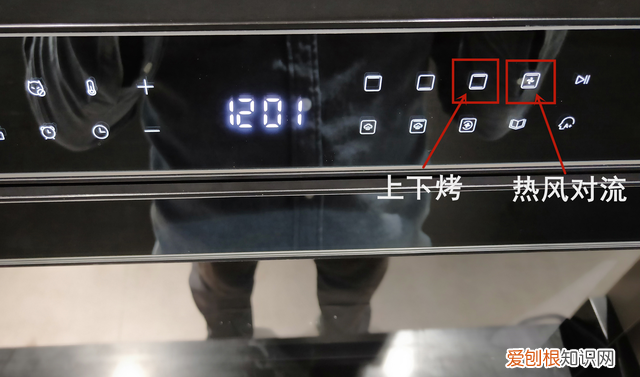 蒸烤箱的蒸汽怎么解决