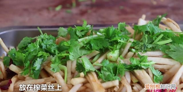 榨菜怎么做又脆又好吃