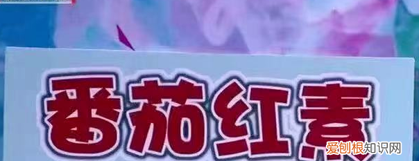 黑桑葚怎么辨别加了色素,黑桑葚染色是什么样的