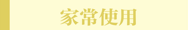 测评14款黄油哪块才是甜品师首选