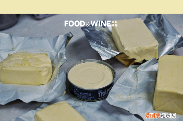 测评14款黄油哪块才是甜品师首选