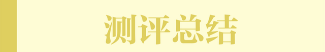 测评14款黄油哪块才是甜品师首选