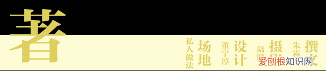 测评14款黄油哪块才是甜品师首选