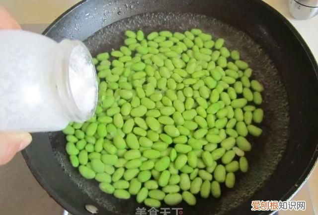 毛豆最好吃的做法没有之一