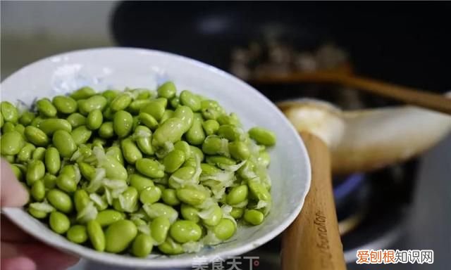 毛豆最好吃的做法没有之一