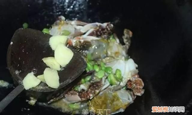 毛豆最好吃的做法没有之一